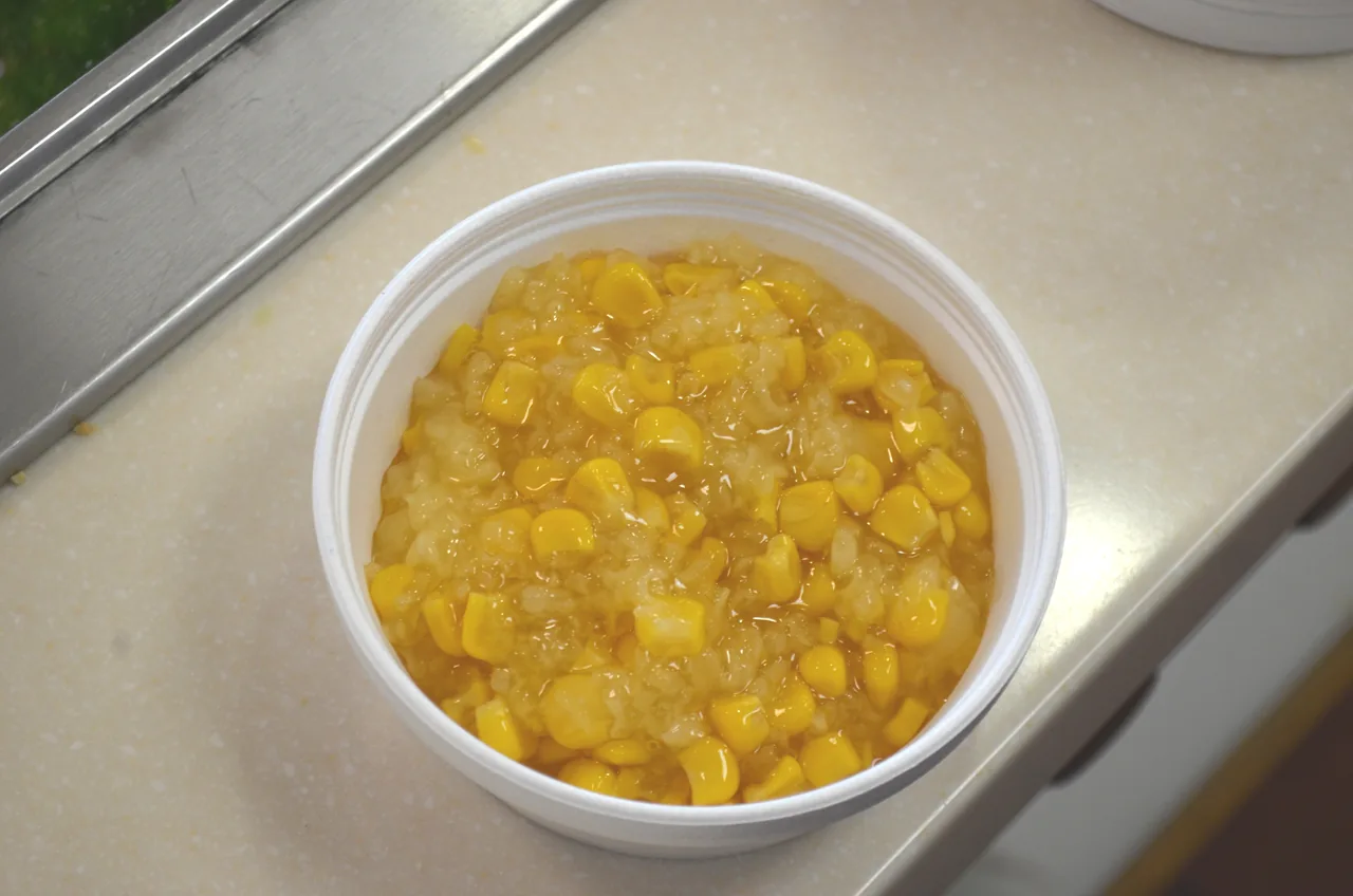Che bap, Central Vietnamese sweet corn dessert
