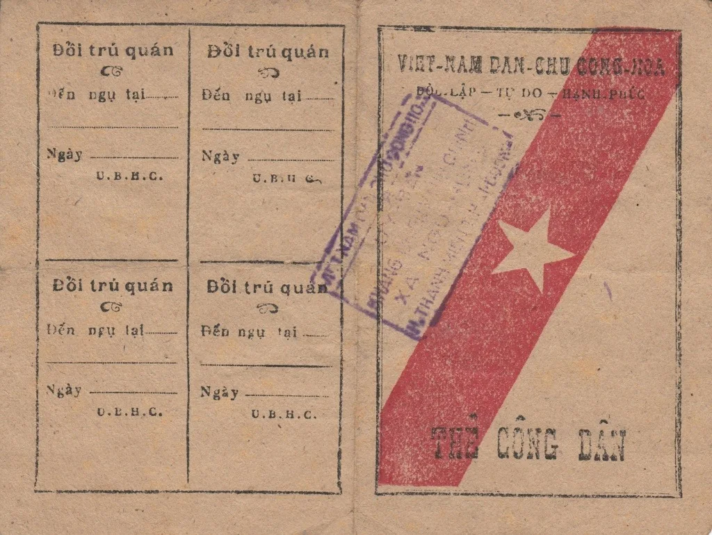 1940年代のベトナム民主共和国の市民証